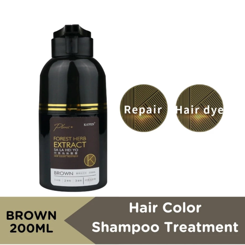 KAFEN Forest Herb Extract Hair Color Shampoo Treatment Brown/Black 200ml | Herbal Grey Hair Coverage Dye Shampoo