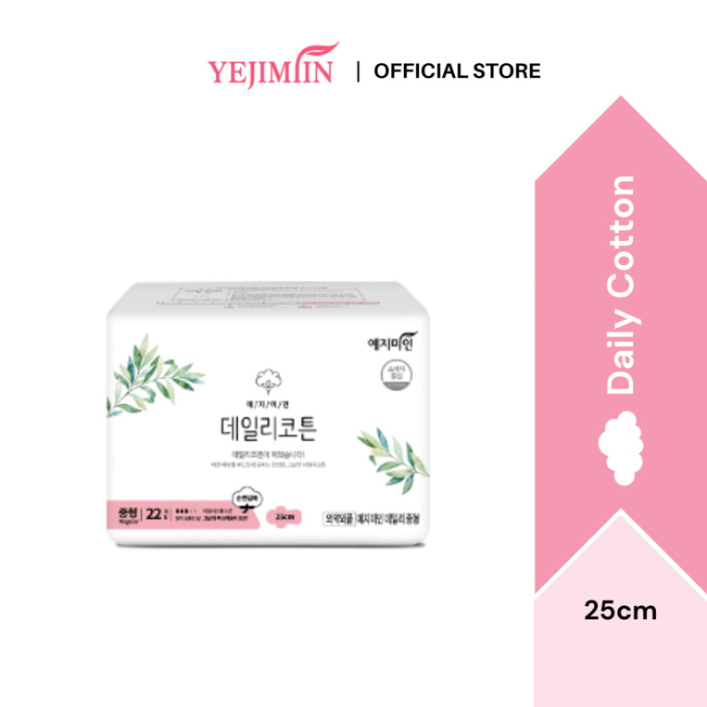 YEJIMIIN Daily Cotton  (25cm x 22s)