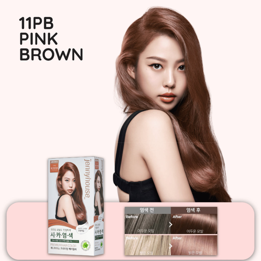 Jennyhouse Premium Hair Color – Long-Lasting Salon Quality Hair Dye | Ammonia-Free Formula