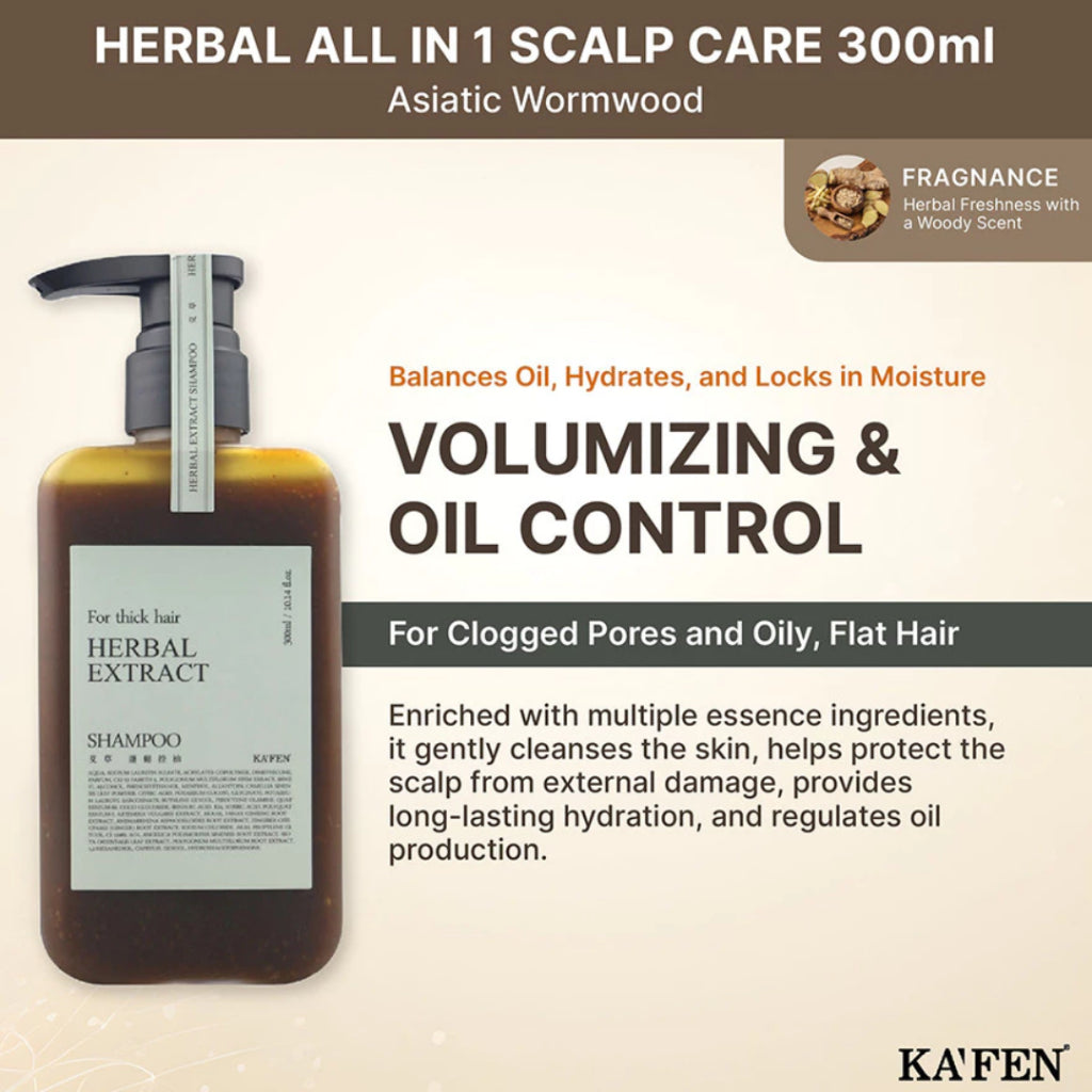 KAFEN Herbal Extract Artemisia Shampoo 300ml | Oil Control, Scalp Soothing & Odor Care Shampoo