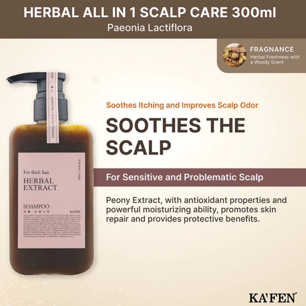 KAFEN Herbal Extract Paeonia Lactiflora Shampoo 300ml | Gentle Soothing Shampoo for Sensitive Scalp